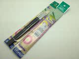 马利G1853特配3支装水彩画笔 羊毛猪鬃混合平画笔 水粉笔 油画笔