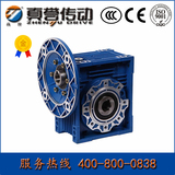 真誉杭州厂家rv减速机，NMRV30-150蜗轮蜗杆减速机RV减速器变速机