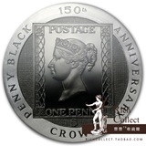 现货 获奖币英国马恩岛1990年黑便士邮票发行150周年纪念黑色银币