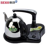 Seko/新功S4B自动上水电热水壶抽水加水烧水器全不锈钢电茶壶茶具