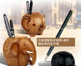 2016创意时尚大象笔筒学生教师节礼物书房办公室桌面实用动物摆件