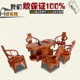 红木茶桌 花梨木功夫泡茶桌实木家具茶桌椅组合腰型腰形茶台