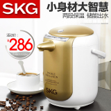 SKG 20474电热水瓶保温防烫家用304全不锈钢烧水壶电热水壶开水瓶