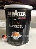 lavazza拉瓦萨意大利原装咖啡espresso意式浓缩咖啡粉250g罐现货