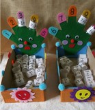 幼儿园手工制作玩教具 幼儿园区角游戏投放材料 幼儿数学自制玩具