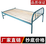 单层床铁艺铁架床宜家单人床铁铁床现代简约高低子母床午休床