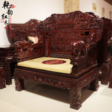 新款雕刻非洲酸枝沙发东阳明清古典中式客厅红木家具组合原木实木
