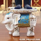 金福喜欧式大象换鞋凳子招财摆件家居客厅装饰品结婚礼物乔迁礼品