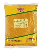 香港进口财合利咖喱粉600g调料  西餐调料 香辛料