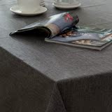防水棉麻高档餐桌布艺茶几纯色亚麻咖啡餐厅餐垫长方圆形素色定制