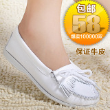 韩版小白鞋 真皮流苏护士鞋平底孕妇妈妈鞋 平跟单鞋白色休闲女鞋