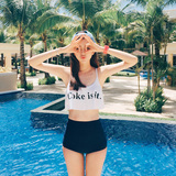 2015韩国代购高腰抹胸分体泳衣女显瘦遮肚比基尼可爱字母图案保守
