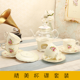 欧式陶瓷花茶具礼品套装花草茶壶茶具加热英式玻璃水果茶具 包邮