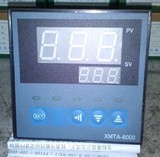 智能温控仪智能仪表烤箱温控器XMTA 6000 6411 6412 6511 6512