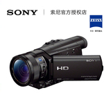 [官方授权]Sony/索尼 HDR-CX900E全高清高速摄像机 1英寸传感器