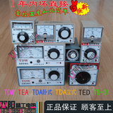 TDW TEA TED TDA 指针式温度控制器 温控仪表 温控开关 烤箱温控