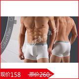 CK专柜正品代购验货小票ONE系列全棉男士平角内裤U8502(黑白两色)