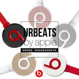 Beats URBEATS 2.0入耳式耳机带线控hifi 降噪面条耳麦