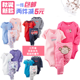 外贸原单新生婴儿哈衣三件套宝宝连体衣春秋装0-3-6个月1-2岁包邮