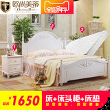 韩式床田园床公主床1.5m 床欧式床双人床1.8米 储物床高箱床