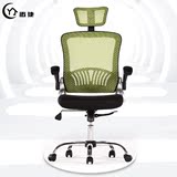 恒晖电脑椅人体工学转椅网布老板椅家用现代简约休闲椅布艺职员椅