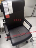 IKEA宜景深圳宜家代购马克姆带升降扶手转椅 电脑椅 办公椅旋转椅
