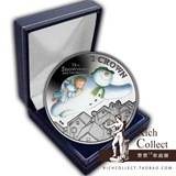 英国马恩岛2014年1克朗经典动画雪人与雪犬圣诞节彩色硬币
