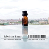Sabrina's Lotus 5ML棕色精油瓶|配黑色大头盖 避光瓶 分装瓶