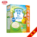 【天猫超市】亨氏/Heinz 婴儿营养米粉325g 电商超值装 米糊
