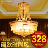 现代中式时尚客厅吊灯大气时尚卧室吊灯K9水晶餐厅吊灯过道灯