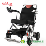 wisking/威之群电动轮椅1023-28轻便可折叠老年残疾人锂电池hxj