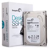 Seagate/希捷 ST1000DX001 sshd固态混合硬盘1t 台式机硬盘1tb