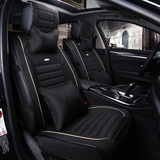 四季亚麻全包专用坐垫套雷克萨斯GX400 凌志ES240 ES250汽车座套