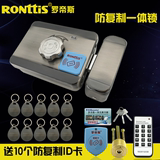 锁一体门锁刷卡防复制磁力锁电子门禁锁出租屋Ronttis罗帝斯电控