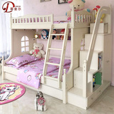 蒂舍尔儿童家具双层床 实木儿童床 上下高低字母床梯柜储物床8016