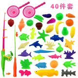 儿童钓鱼玩具池套装儿童钓鱼玩具套装磁性戏水宝宝钓鱼玩具鱼DY40
