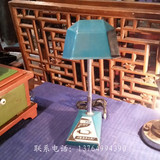 民国老台灯 老铁灯 工业老台灯上海怀旧老物件咖啡饭店影楼装饰