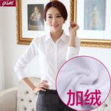 女装白色衬衣女长袖韩版职业上衣正装修身女士大码加绒保暖白衬衫
