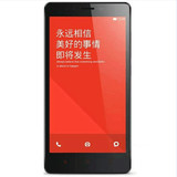 MIUI/小米 红米Note 4G增强版 移动联通电信4G三网通手机智能安卓