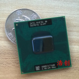 T9600 2.8G PGA正式版 SLG9F E0进步 笔记本CPU 送金色硅脂