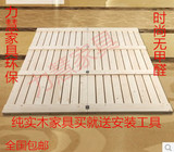 江浙沪皖包邮折叠实木松木板床1.2 1.5 1.8 定做双人单人婴儿床板