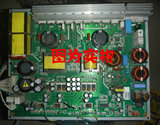 USP700M-50LP 3501Q00158B LG 50X3 50X4原装电源板 测试好现货