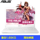 Asus/华硕 E402 E402SA3150英特尔四核商用笔记本电脑14英寸