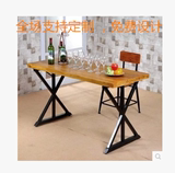 铁艺实木水管桌椅吧台餐桌咖啡桌椅个性水管实木创意酒吧餐桌桌椅