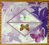 团购价21元科特迪瓦2011年蝴蝶与花卉异型对倒邮票第1组小全张新