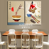 中式饭店装饰画餐饮美食舌尖上的中国味道川湘菜馆挂画面馆墙壁画