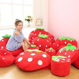 可爱红草莓懒人沙发组合套装幼儿园座椅凳地垫儿童创意迷你小沙发