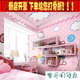 儿童房墙纸女孩卧室床头背景墙壁纸hellokitty猫卡通公主大型壁画