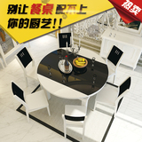 餐桌椅组合 现代简约4人圆形伸缩折叠小户型6人实木多功能桌饭桌