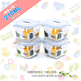 包邮正品韩国玻璃保鲜盒玻璃乐扣LOCK辅食盒微波炉专用可冷冻4个